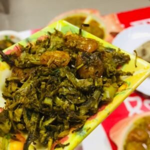 করল্লা-চিংড়ি