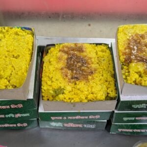 সাদা ভাত (পার্সেল)